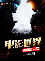 沦为公共厕所苏清雅txt