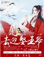 javbus域名又改成什么了