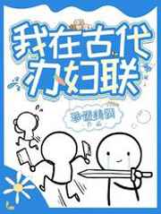 maomiav猫咪点击进入