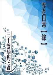 跳跳糖怎么玩?