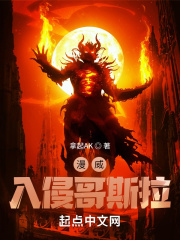 羞羞漫画最新章节网页入口韩版