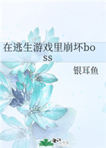 紧密占有