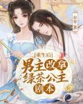 丰满的邻居2在线观看完整免费版