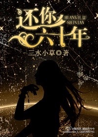 枕头公主