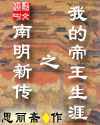7月1日起农村老人600元
