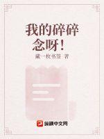 2024被严重低估10倍的低价股