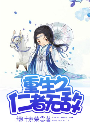 新娘在婚礼上的厕所被