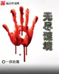 一念路向北