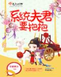 腿打开一点我慢慢进就不痛了