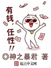火龙果影视官网在线观看免费