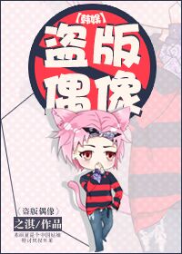 四大名著全肉合集txt