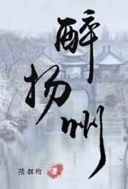 两个女人的战争免费观看电影全集