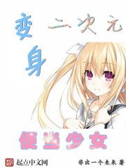 性癖