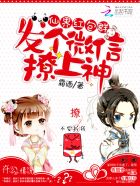 肉蒲团电影