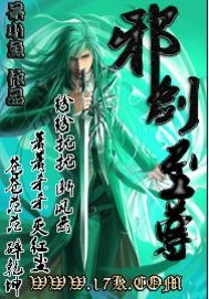夹枪带棒1v2舒明明和黎