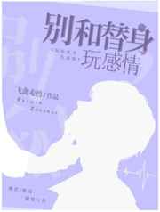 混王