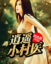 春暖花开吧cc