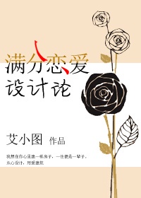 穿越特种兵之反派黑猫