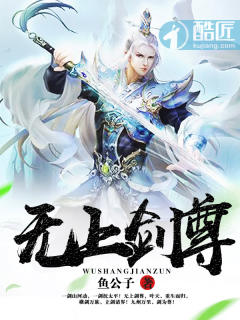 胡一凡
