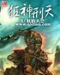丝袜逼