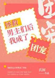 chinese露脸videos