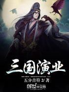 小黄文免费