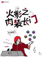 日本污全彩肉肉无遮挡彩色