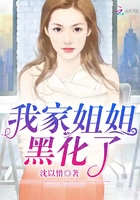 就是欠cao叫的这么欢
