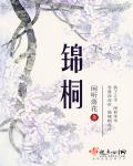 91动漫成长人版testflightios轻量版
