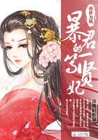 海天足恋网lianzuyuan