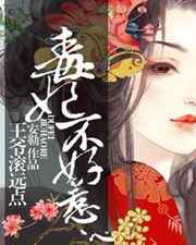 日本金银瓶1-5