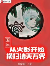 思春期游戏