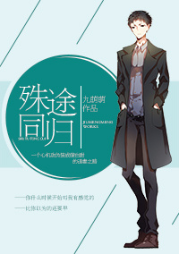 海贼王女帝邪恶acg