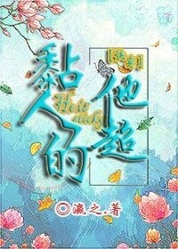 leneandersen黑人free