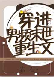 与玛格丽特的午后
