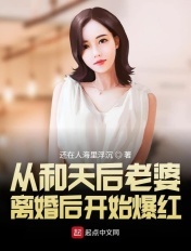 王者荣耀貂蝉喝自己水b