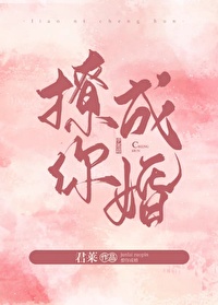 国产SUV精品一区二区6