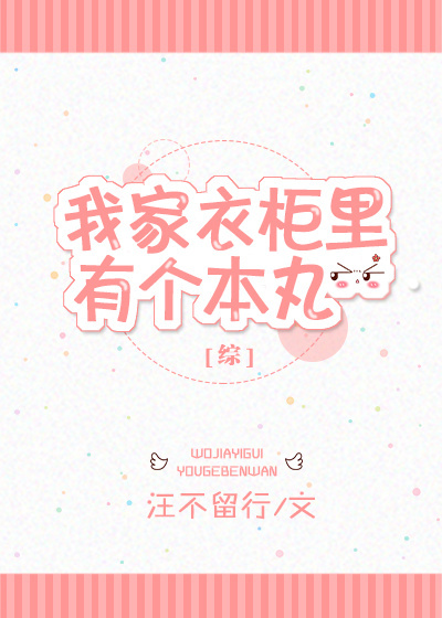 王者荣耀铠一万暴击