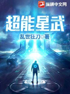 波拉波拉岛
