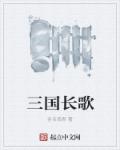 欧美人与z0xxx另类
