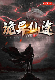 超级修理工