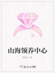 割腕疼吗