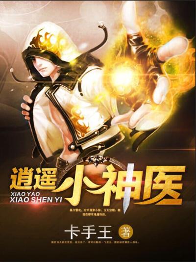 激情图片网