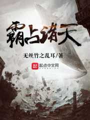 中文字幕资源网站