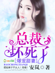 中文字幕国产精品
