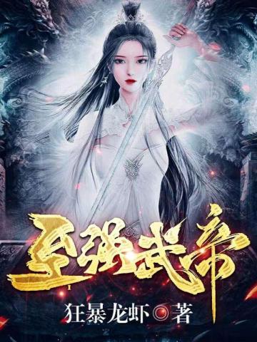 总之就是非常可爱漫画