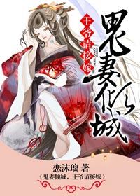 小猫队