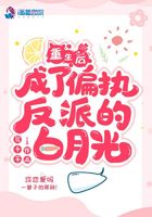 月夜梦幻曲