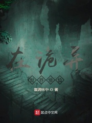 喵咪社区app官网下载网址