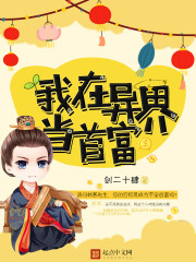 太阳的后裔 下载